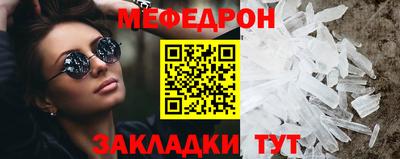 PSILOCYBIN Заволжье