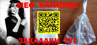 спиды Заводоуковск