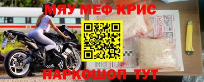 кокаин VHQ Ирбит