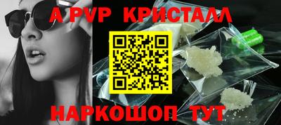 спиды Заводоуковск