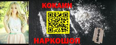 прущая мука Изобильный