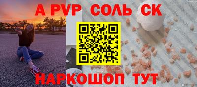 прущая мука Изобильный