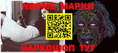 прущая мука Изобильный