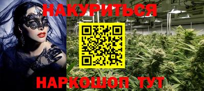 спиды Заводоуковск