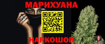 прущая мука Изобильный