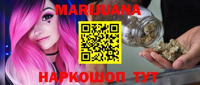 спайс Аша