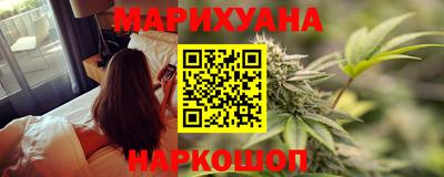 меф Ипатово