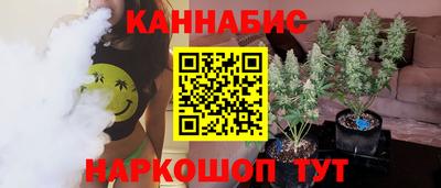 прущая мука Изобильный