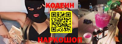 кокаин VHQ Ирбит