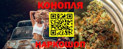кокаин VHQ Ирбит