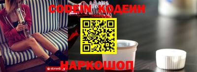 кокаин VHQ Ирбит