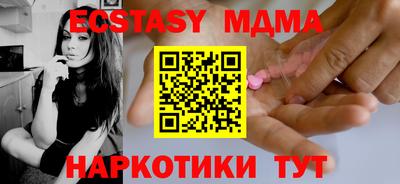 прущая мука Изобильный