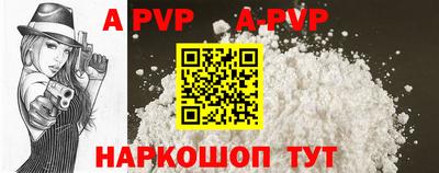 PSILOCYBIN Заволжье