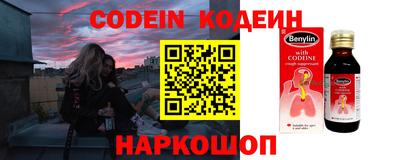 прущая мука Изобильный