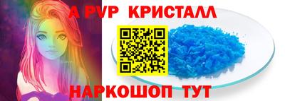 спиды Заводоуковск