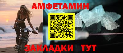 кокаин VHQ Ирбит