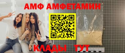 кокаин VHQ Ирбит