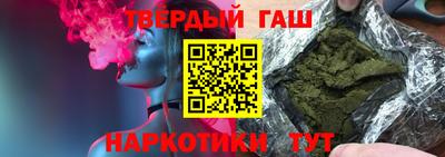 PSILOCYBIN Заволжье