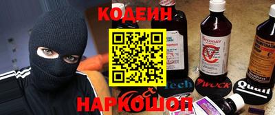 ALPHA PVP Баксан