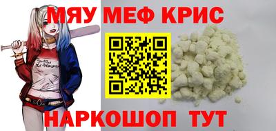 PSILOCYBIN Заволжье