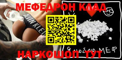 кокаин VHQ Ирбит