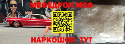 PSILOCYBIN Заволжье